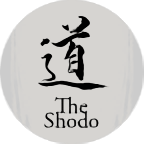 书道 The Shodo